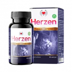 Herzen Free